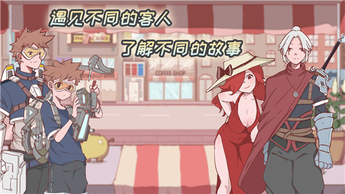米琪果汁店图2
