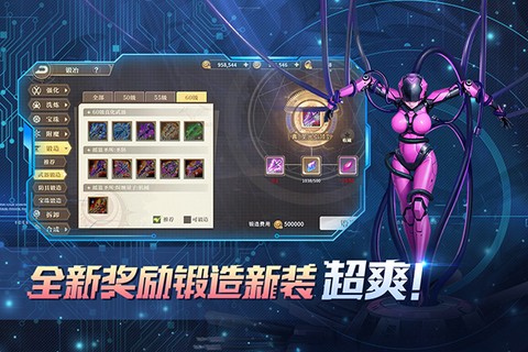 天空城与勇士图3