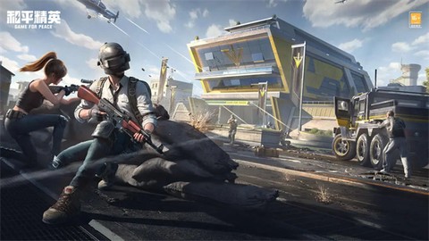 特种吃鸡精英图1