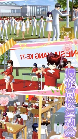 恋爱少女养成图2