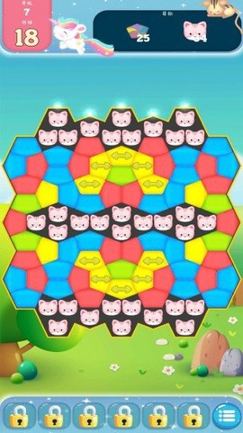 彩虹消消消图1