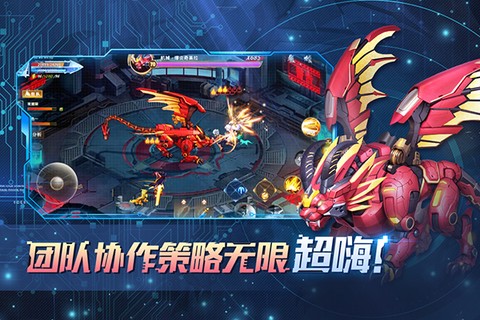 天空城与勇士图2