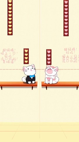 轻松通一关图3
