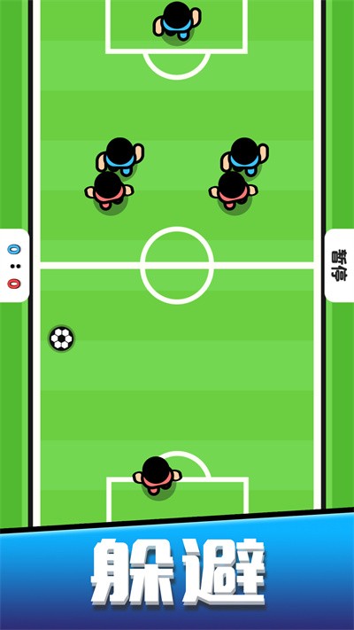 迷你弹弹乐图2