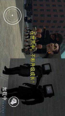 精英战地吃鸡图1