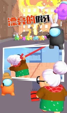 神探狙击手图3