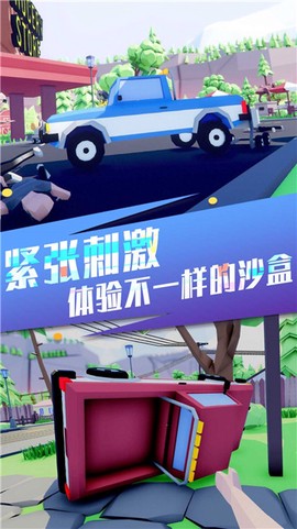 像素射击机甲王者图2