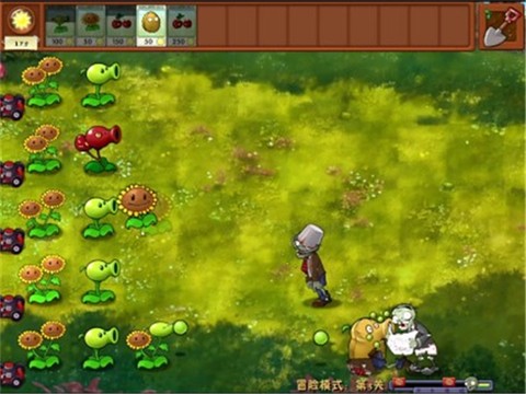 植物大战僵尸融合版手机版图3