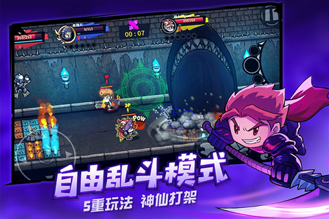 失落城堡小米版图2