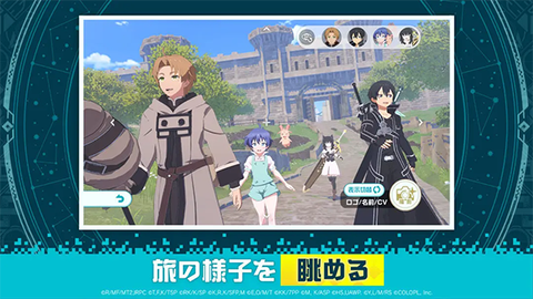 异世界异世界图2