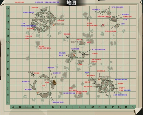 渔帆暗涌图1
