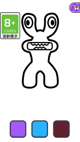 画个圈圈图1