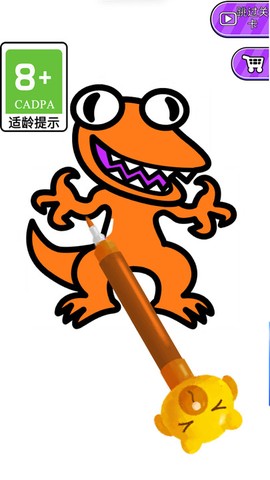 画个圈圈图2