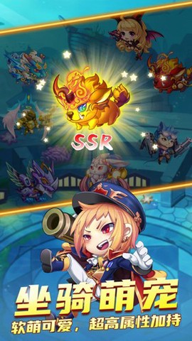 斗斗堂图3
