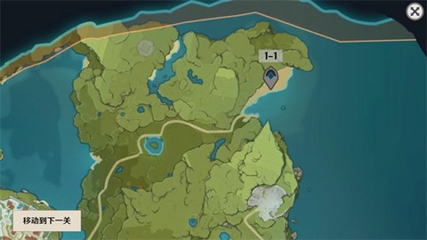 原神大战原魔图3