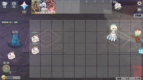 原神大战原魔图1