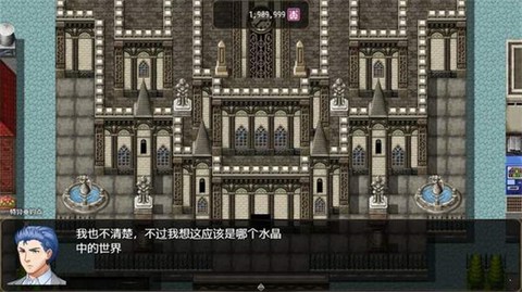 恶魔之塔图3