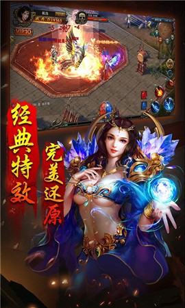 至尊神戒图1