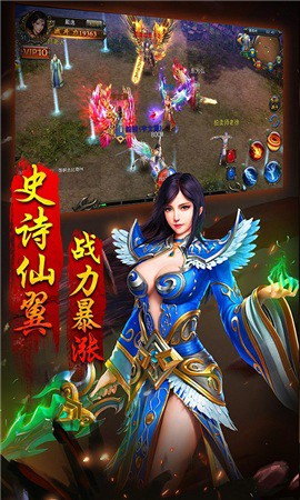 至尊神戒图3
