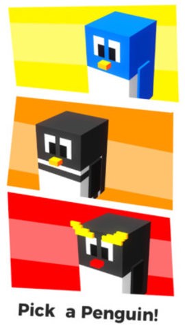 方块小企鹅图3