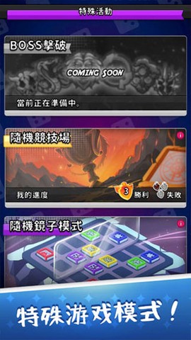 骰子战争图1