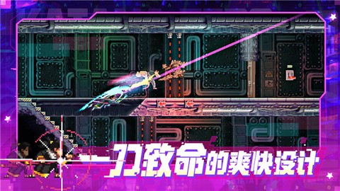 武士零图2