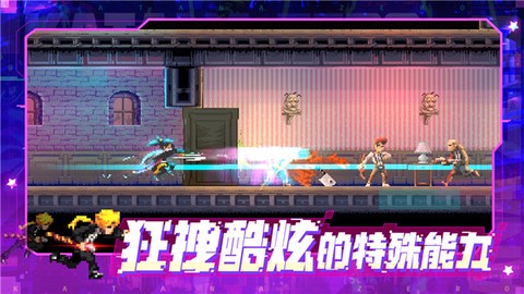 武士零图3