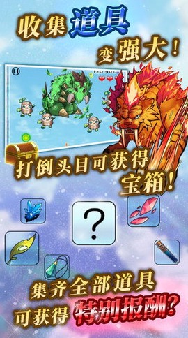 塔之少女图2