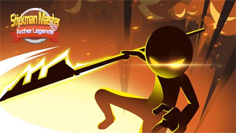 火柴人神射手最新版图1