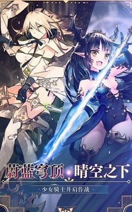 绝对演绎手机版图1