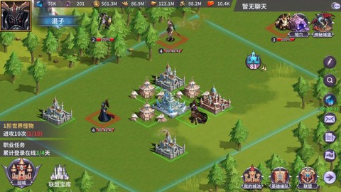 放置大魔王图1