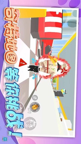 猫咪破坏王图1