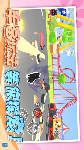 猫咪破坏王图2