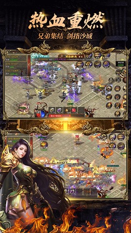 新梦幻古龙弑妖版图2