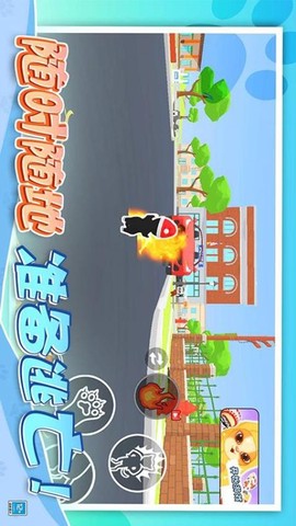 猫咪破坏王图3
