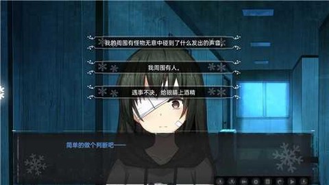 我的漫画图2