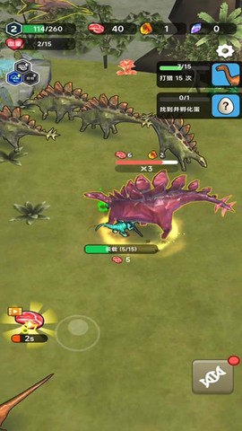 恐龙模拟乐园图2