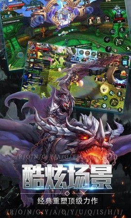 木瓜大天使高爆版图2