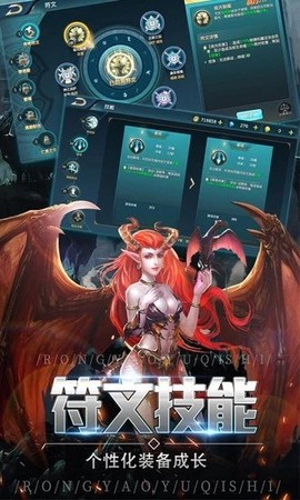木瓜大天使高爆版图1