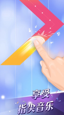 别踩白块儿12图3