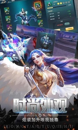 木瓜大天使高爆版图3