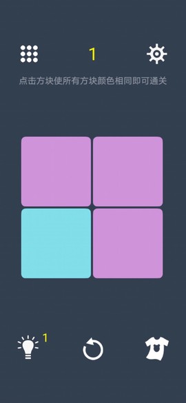 三色迷阵图2