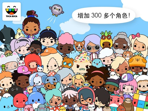 托卡小镇房屋图3