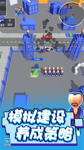 奇兵出击图2
