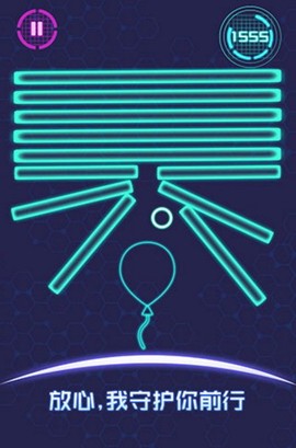 流浪气球图1