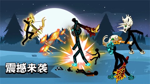 火柴人英雄史诗图3