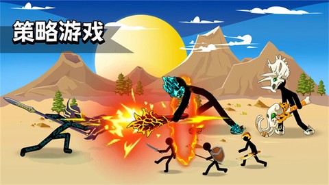 火柴人英雄史诗图2
