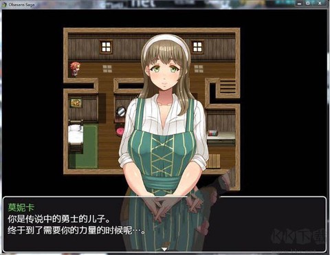 勇者传说图1