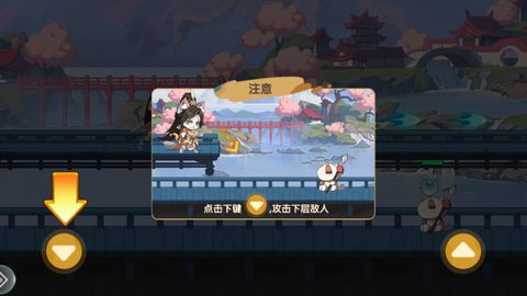 最强追逐图3