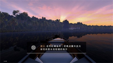钓鱼星球图2